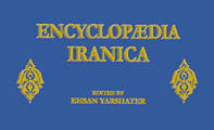 Encyclopaedia Iranica: The Legacy of a Nation Past and Present