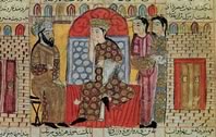 The Faces of Love: Hafez and the Poets of Shiraz